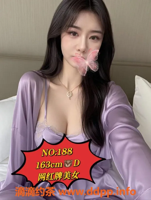 广州spa会所-广州天河高端会所 569元全裸诱惑服务