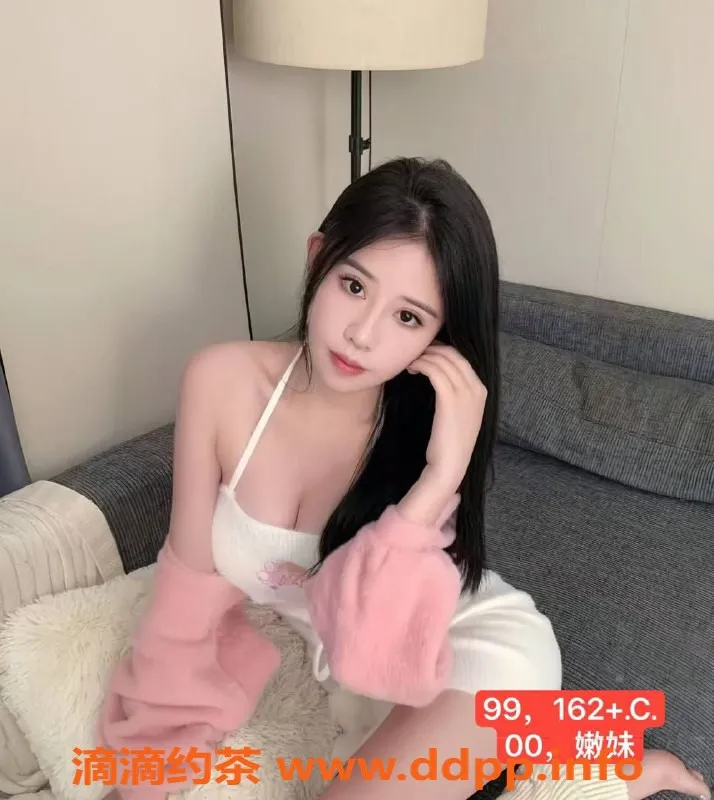 广州spa会所-广州95会所高端服务，价格优惠，情绪价值高