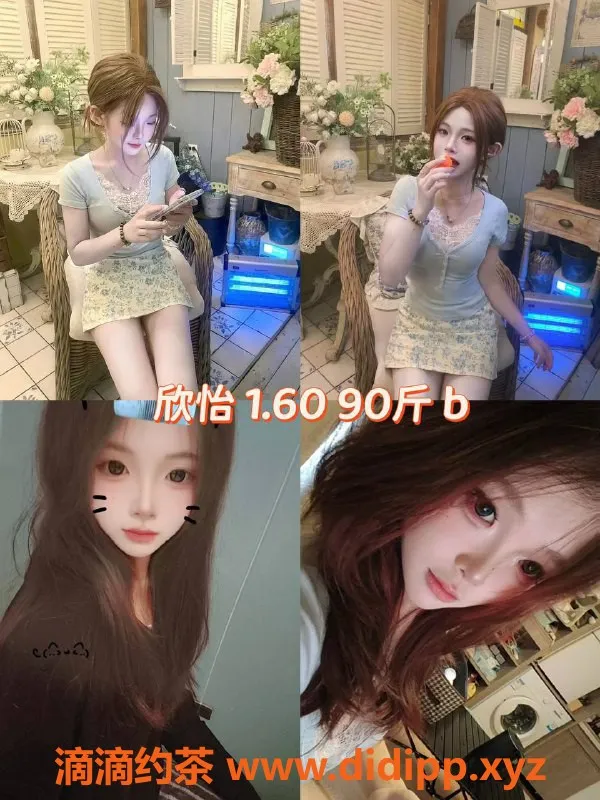 杭州女仆店-西湖外派女仆爱丽丝，放松心情好选择