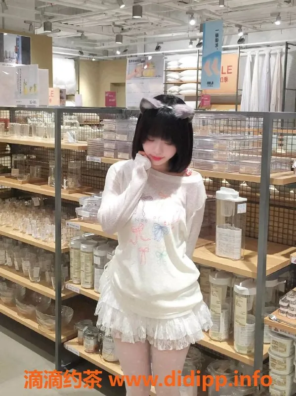 北京楼凤-团结湖婉清，21岁温柔妹子，茶费1K