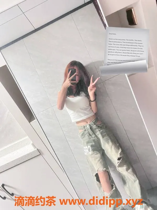 长沙楼凤资源信息,开福区嫩妹培培，500p服务等你体验！