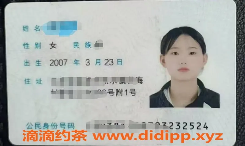 广州楼凤-南海贝贝，700元视频验证，体验超赞！