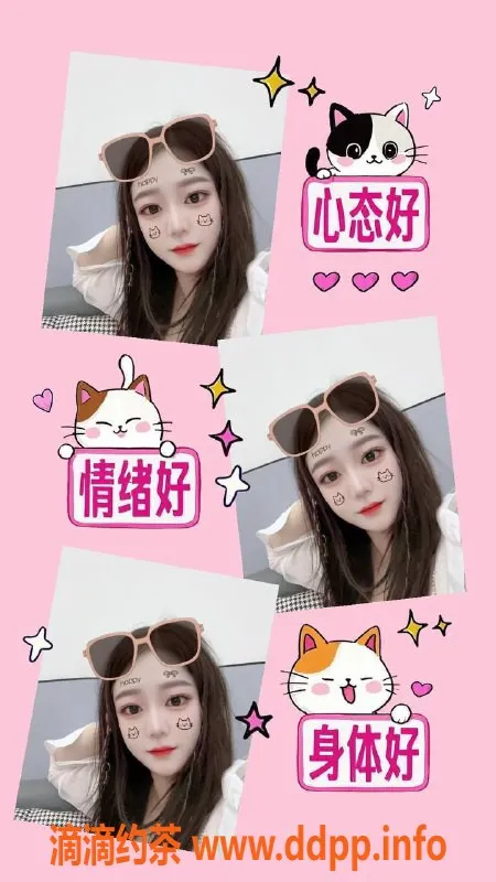 西安楼凤资源信息,未央区可乐，价格4p/7pp，服务超赞！