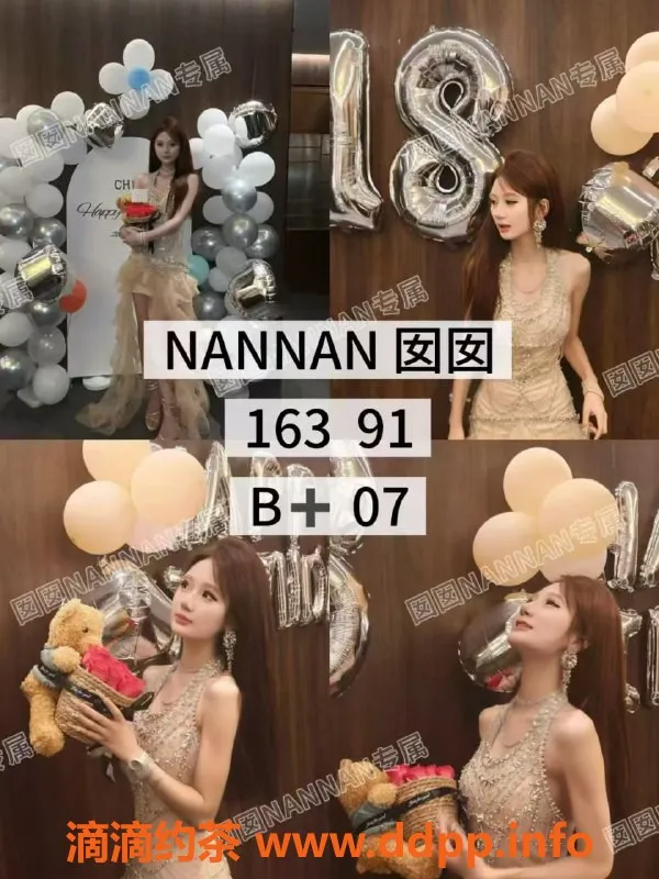 杭州女仆店-西湖芮纳女仆体验，600元起，多种娱乐服务！