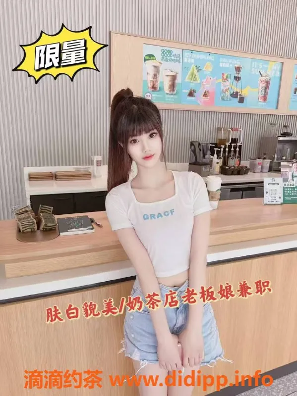 珠海楼凤-珠海嫩妹开课，颜值超高随选服务