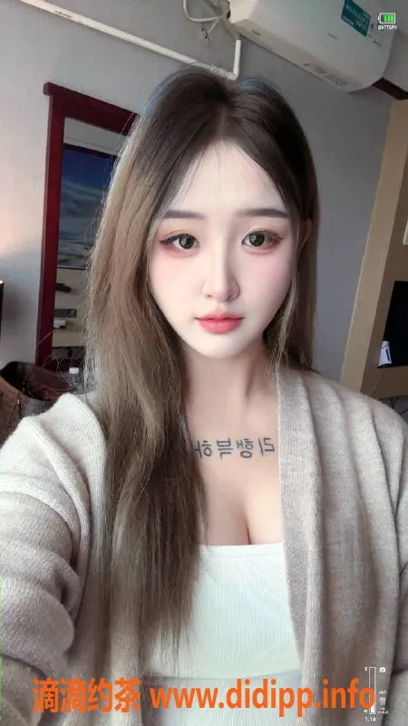 珠海楼凤-新到00后美女，约课私教服务中