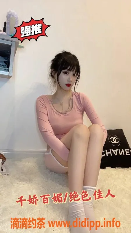 珠海楼凤资源信息,珠海98课室五一特惠，享受私人茶艺服务