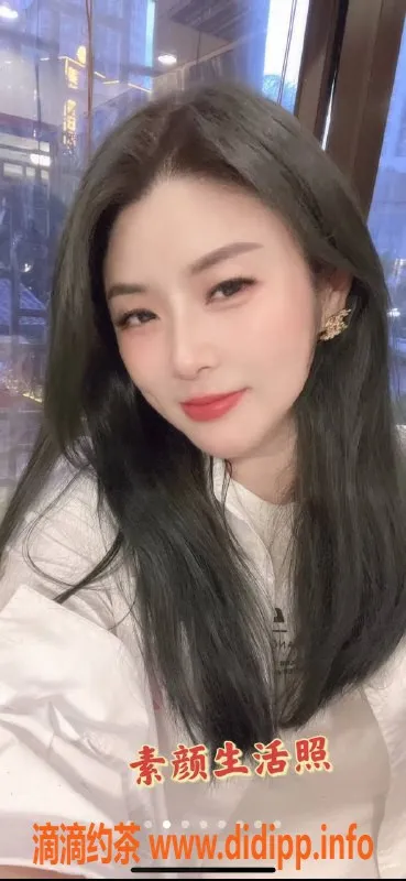 珠海楼凤资源信息,新来老师超值体验，预约多重服务