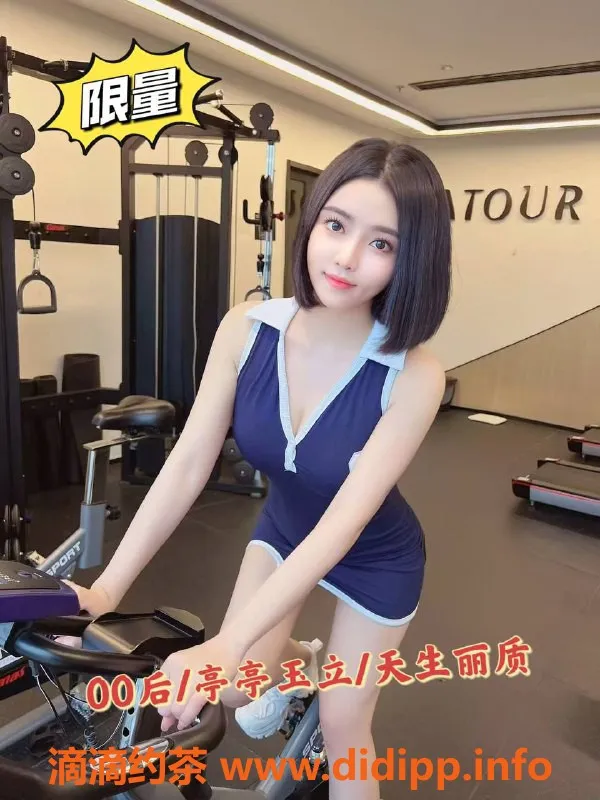 珠海楼凤-金湾新🍵00后！160身高C罩杯专业服务