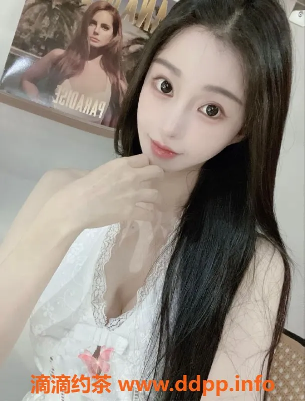 广州楼凤-佛山25岁温柔白皙妹妹婷婷，166cm 36C热情服务