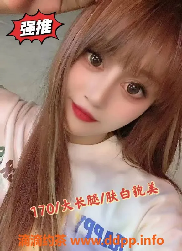 珠海楼凤-金湾新茶 | 今日开课 满满惊喜等你来体验