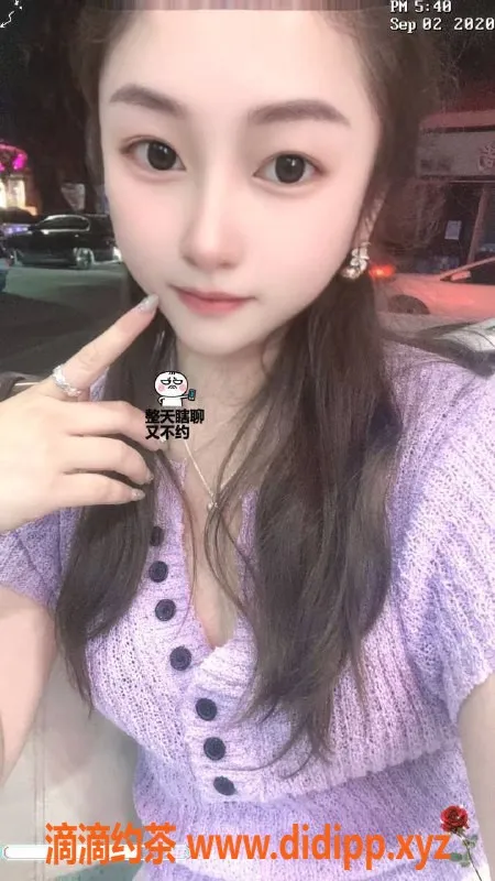 珠海楼凤资源信息,金湾课室新茶，灵活约见，超值体验