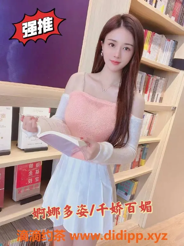 珠海楼凤-珠海金湾新茶，肤白貌美，多款任你选！