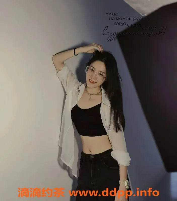 上海楼凤-静安心雨，福利价900P，名额有限！