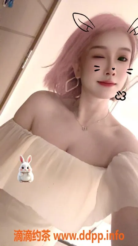 珠海楼凤资源信息,珠海拱北98课室165cm美眉，服务超赞！