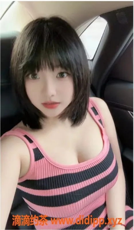 重庆楼凤-重庆小🐠儿，69服务多样，带你畅享激情