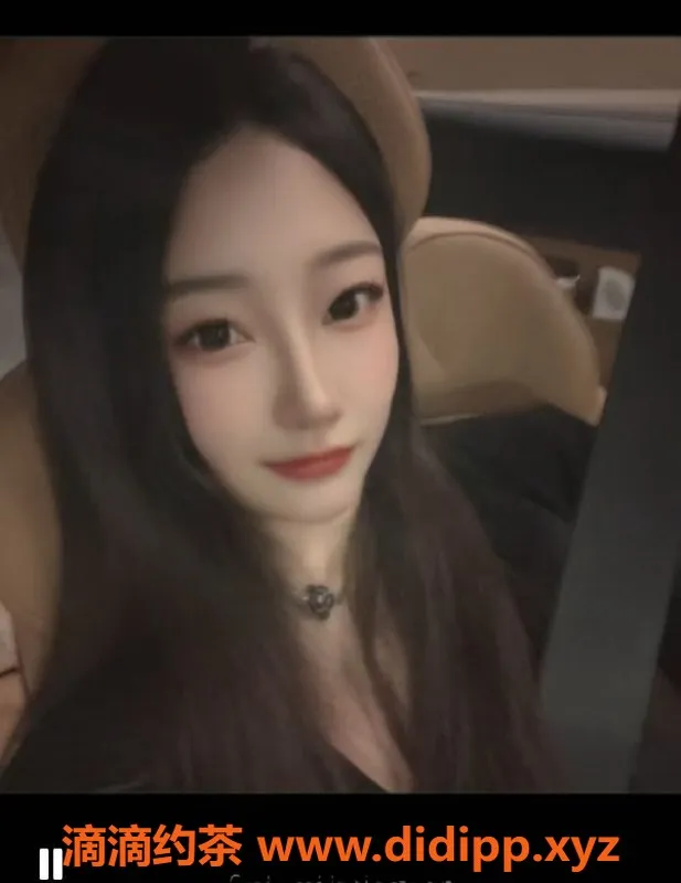 成都楼凤资源信息,成华区杉杉，身材火辣，服务超棒！