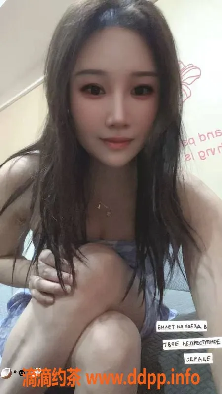 北京楼凤-朝阳三里屯伊诺，全套莞式服务等你来体验