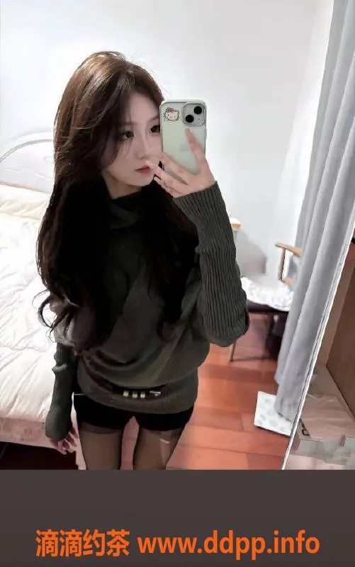 成都楼凤-锦江区御姐欲梦，身材9.2，课时费8/13