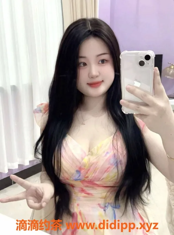 东莞楼凤资源信息,厚街芒果，迷人服务等你体验！