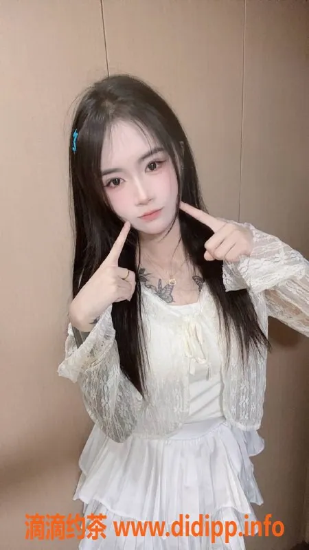 郑州女仆店-郑州二七区小艺，19岁160cm，41斤情趣服务