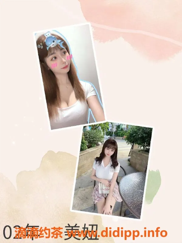 珠海楼凤-珠海金湾纯欲气质嫩模168，48kg，C罩杯