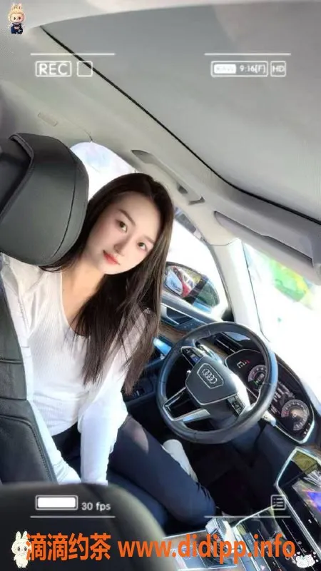 郑州楼凤资源信息,郑州月月，19岁，166cm，49kg，高级服务体验