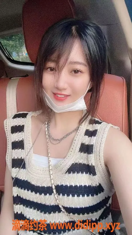 上海楼凤-松江区十一，价格实惠，服务超棒