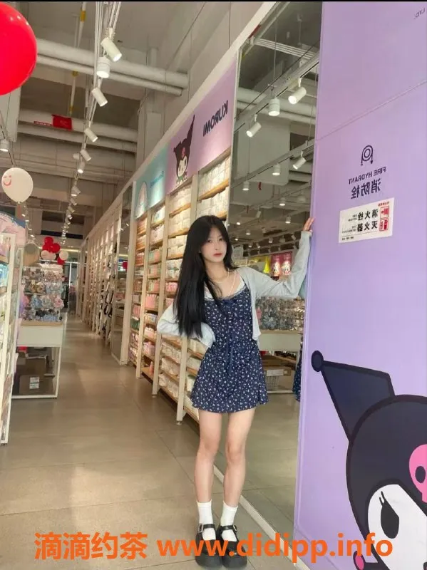 北京楼凤-朝阳劲松小酥鱼，学生兼职清纯妹 1400元