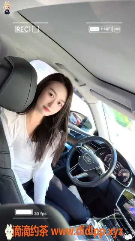 郑州楼凤资源信息,郑州月月，19岁166cm，49kg，提供69与陪浴服务