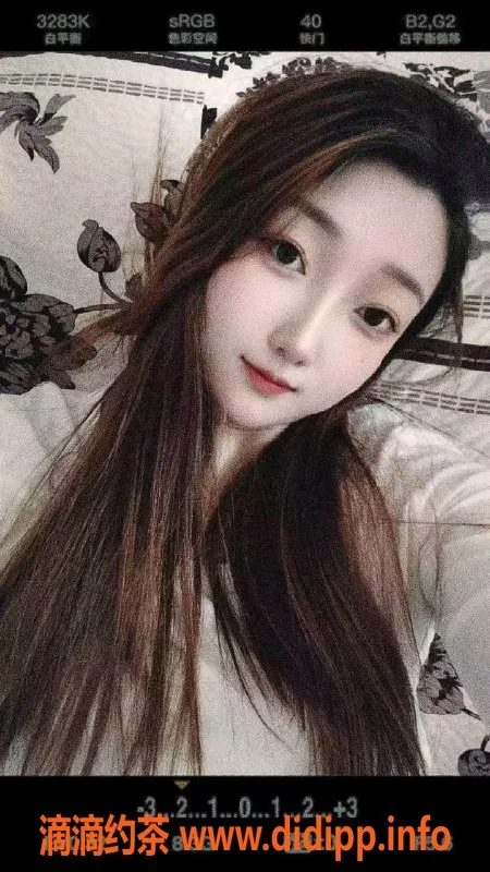 太原楼凤-小九老师，太原夜场，服务超值