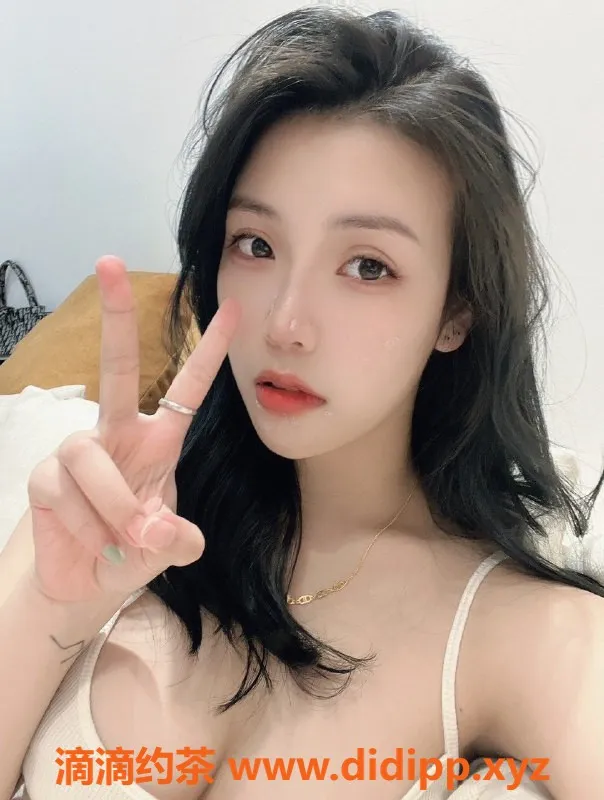 广州楼凤-越秀嫩妹依依，800元享优质服务