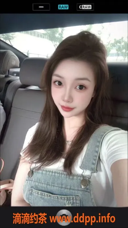 广州楼凤-越秀嫩妹依依，800元享优质服务