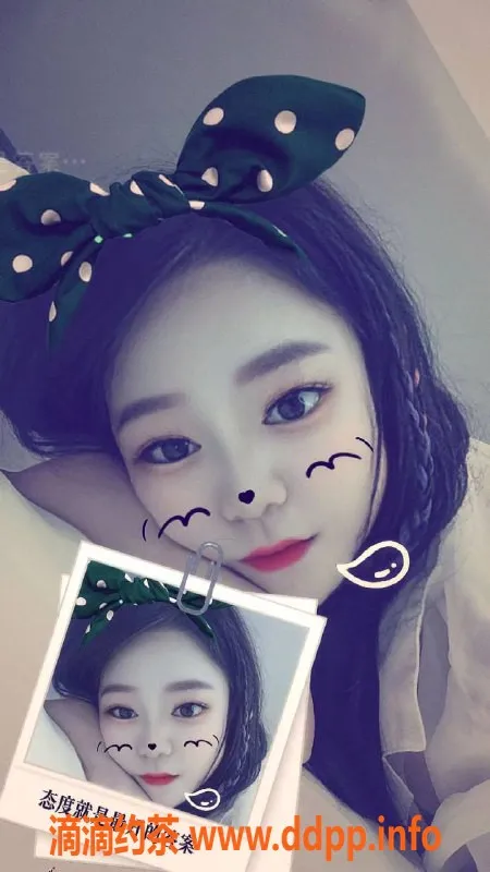 西安楼凤-未央区可乐，4p/7pp自提，已视频验证