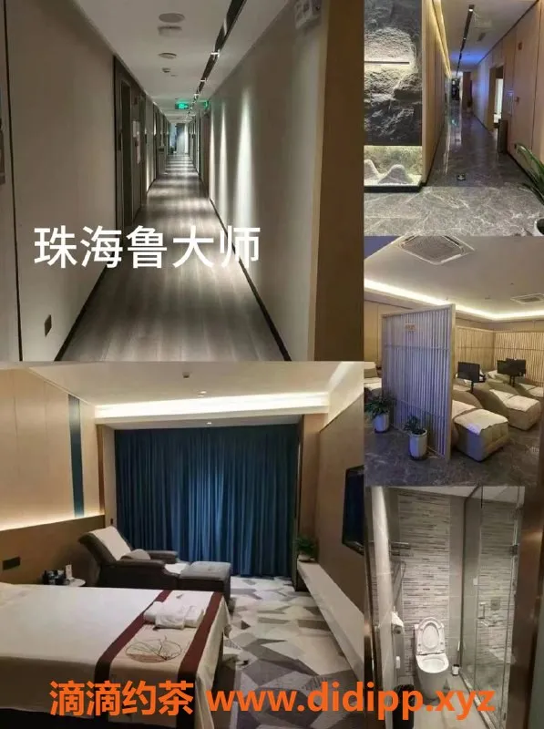 珠海spa会所-珠海95会所全裸服务推荐，超值套餐等你来体验！