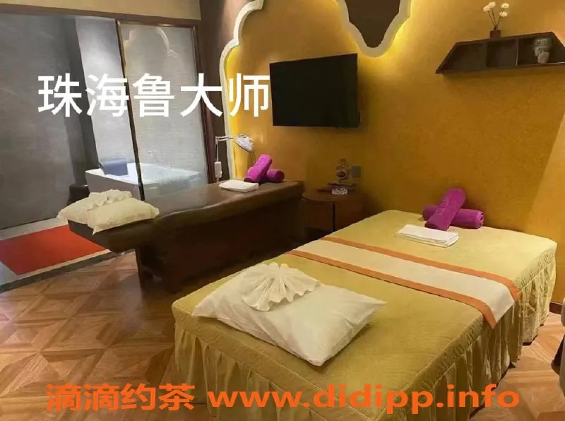 珠海spa会所资源信息,珠海95会所全裸服务推荐，超值套餐等你来体验！