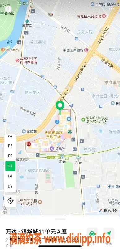 成都楼凤-锦江区九儿，165cm，超骚少妇，服务超赞！