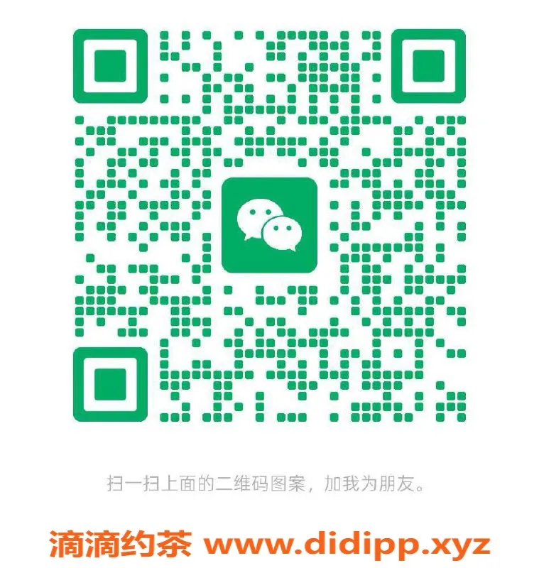 东莞spa会所资源信息,东莞94场会所，优质服务畅享快乐时光