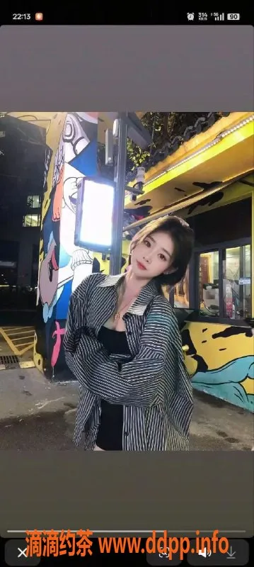 东莞楼凤资源信息,爱丽丝 23岁身高165cm 体重50 超值服务