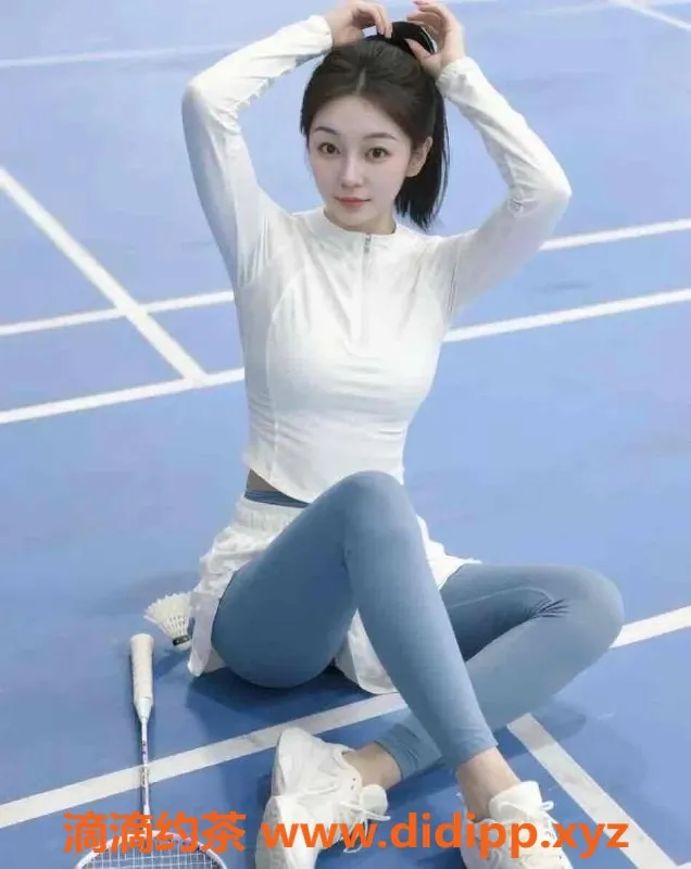 北京楼凤-丰台亿朋苑神仙姐姐，19岁167cm