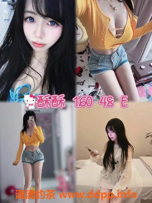 杭州女仆店-萧山可琦安女仆体验，只需600/h！