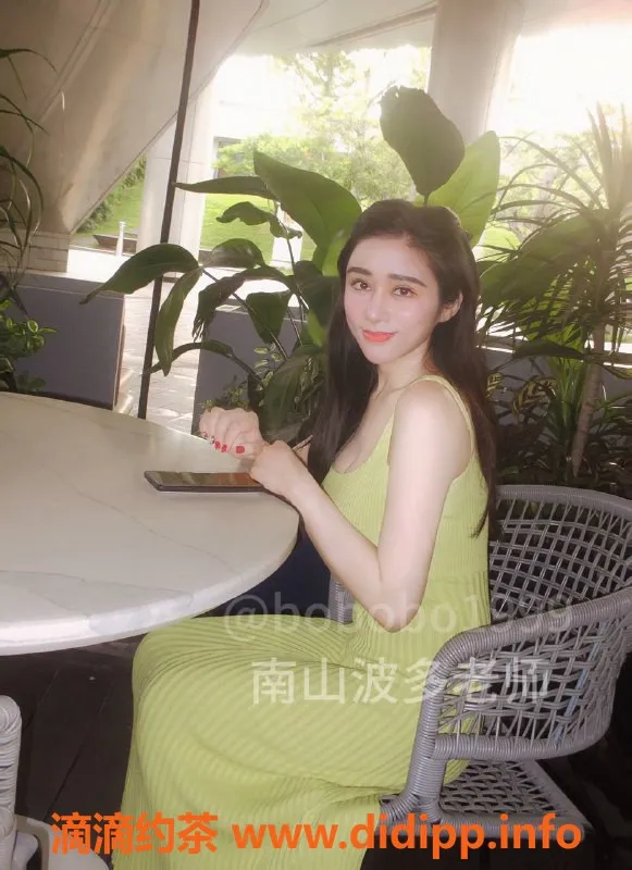 深圳楼凤-南山波多野结衣，工钱合理，服务超赞