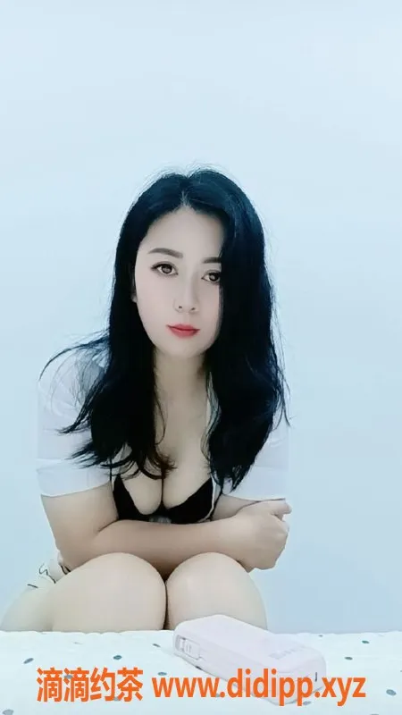 广州楼凤-白云悠悠，26岁165cm御姐，36D热辣来袭