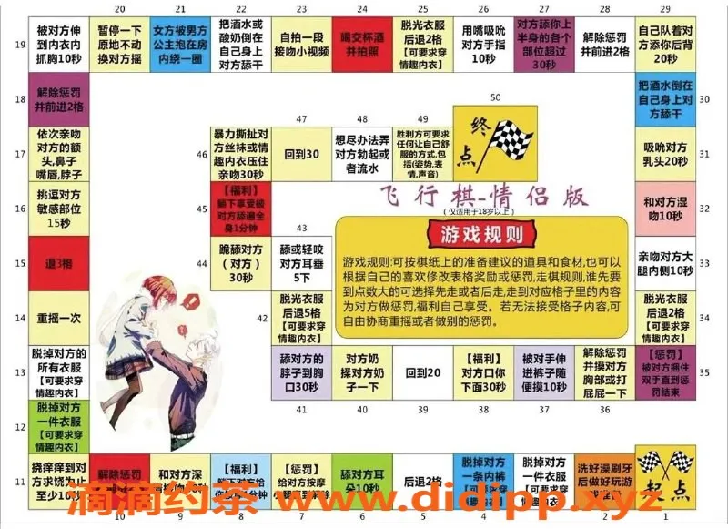 重庆女仆店-江北依依女仆店，24小时服务，不容错过！