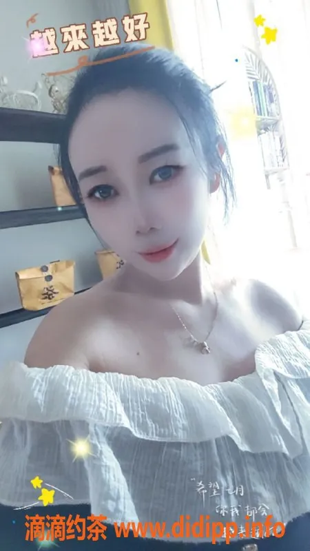 昆明楼凤-玉溪梦婷，制服丝袜诱惑，500起步价格