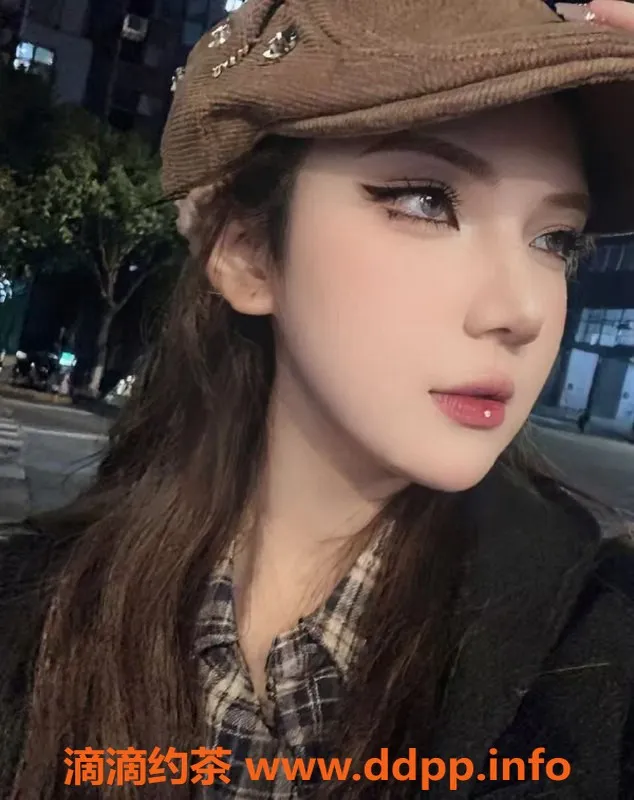 杭州楼凤资源信息,嘉欣，175cm气质御姐，19岁温柔体验