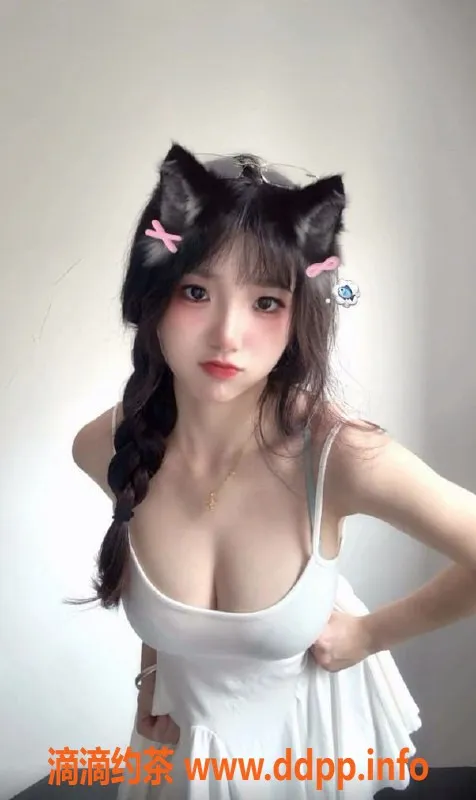 广州楼凤资源信息,广州瑶瑶，171身高38E丰满，800起价