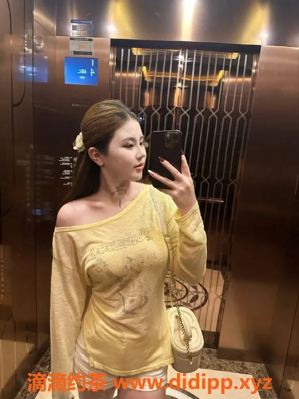 郑州楼凤资源信息,中原区20岁yaya，170cm，50斤，服务多样，价位亲民