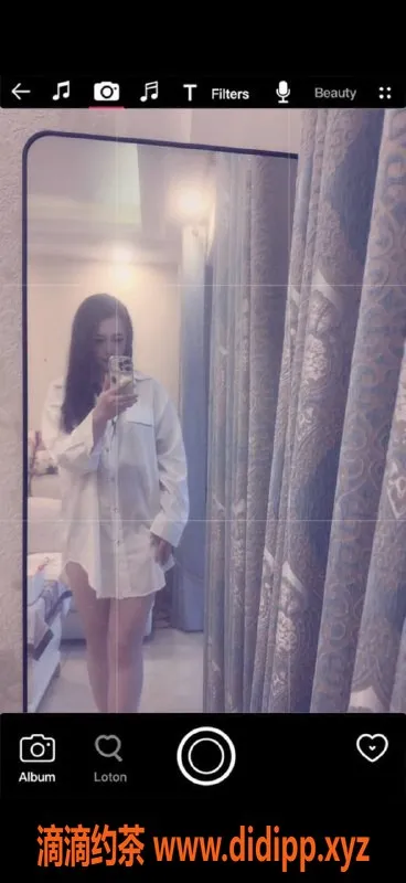 北京楼凤资源信息,朝阳婉婉，莞式服务，优惠三百元