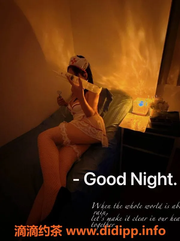 广州spa会所-广州 野猫 SM、MMK、丝足服务，课费397起